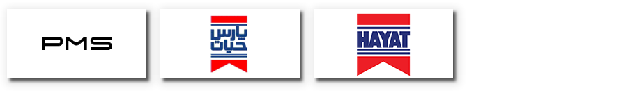 chemical industry references